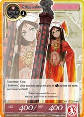 King Ashoka (SR)