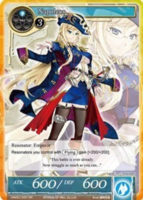 Napoleon (SR)