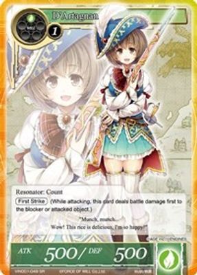 D'Artagnan (SR)