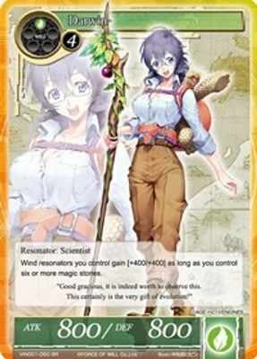 Darwin (SR)