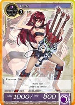 Dante (SR)
