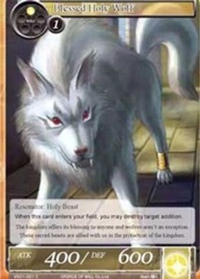 Blessed Holy Wolf
