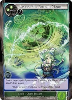 Exceed, the Ancient Magic