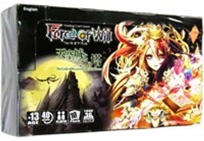 The Castle and The Two Towers Booster Box