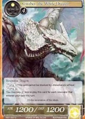 Gwiber, the White Dragon