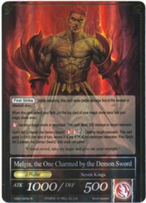 Melgis, the Flame King // Melgis, the One Charmed by the Demon Sword