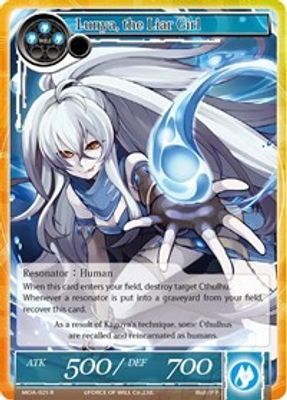 Lunya, the Liar Girl