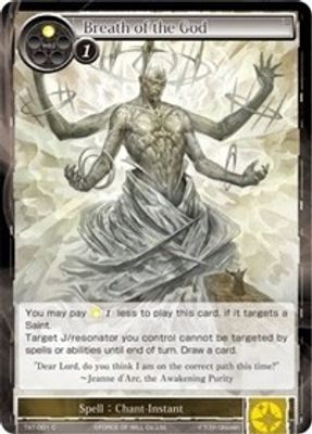 Breath of the God