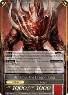 Falltgold, the Dragoon // Bahamut, the Dragon King