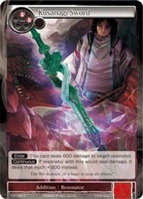 Kusanagi Sword