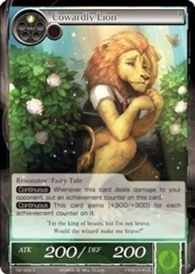 Cowardly Lion
