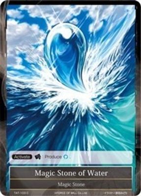 Magic Stone of Water