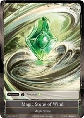 Magic Stone of Wind