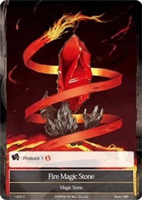 Fire Magic Stone