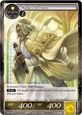 King's Servant