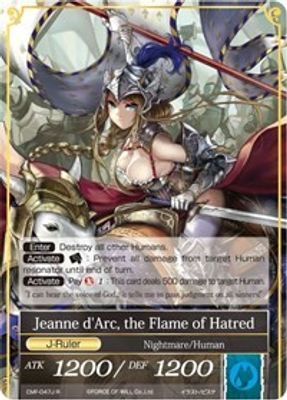 Nameless Girl // Jeanne d'Arc, the Flame of Hatred