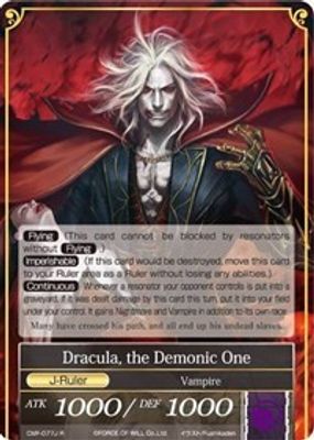 Alucard, the Dark Noble // Dracula, the Demonic One