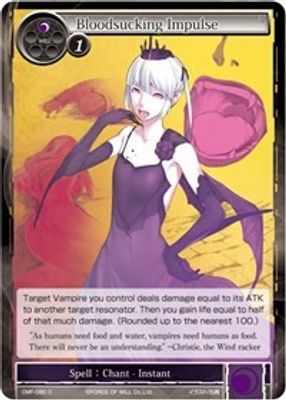 Bloodsucking Impulse
