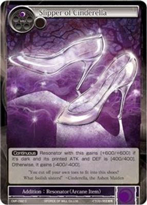 Slipper of Cinderella