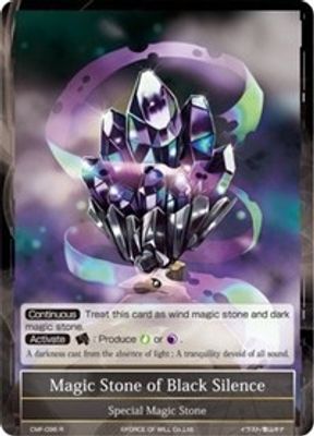 Magic Stone of Black Silence