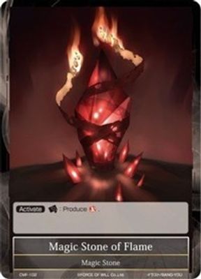 Magic Stone of Flame