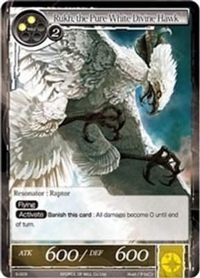 Rukh, the Pure White Divine Hawk