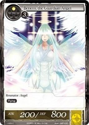 Benem, the Guardian Angel