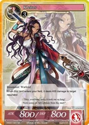 Kleitos (SR)