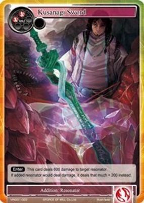 Kusanagi Sword
