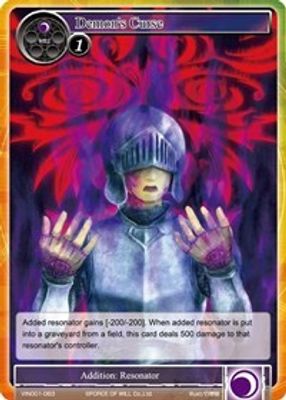Demon's Curse