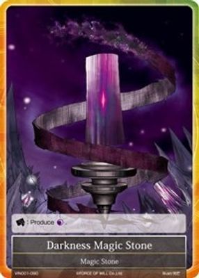 Darkness Magic Stone