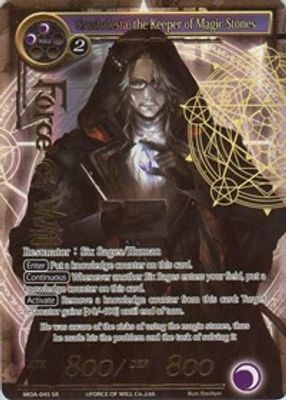Grusbalesta, the Keeper of Magic Stones (Full Art)