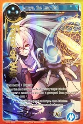 Lunya, the Liar Girl (Full Art)