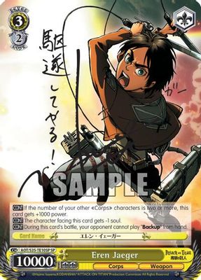Eren Jaeger (SP)