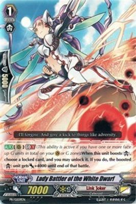 Lady Battler of the White Dwarf
