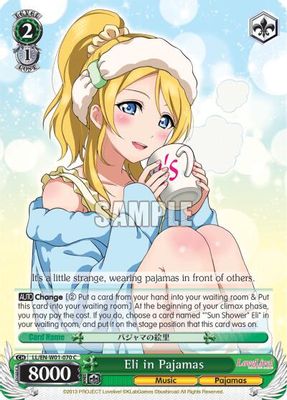 Eli in Pajamas