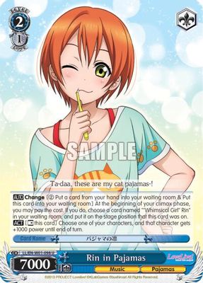 Rin in Pajamas