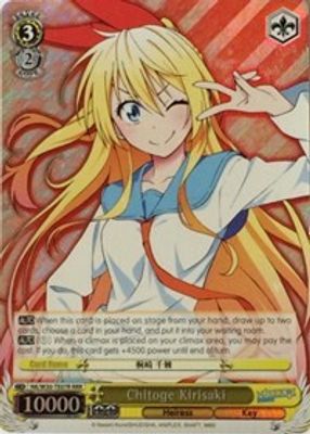Chitoge Kirisaki (RRR)