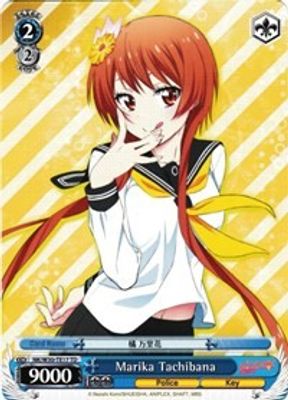 Marika Tachibana (TD)
