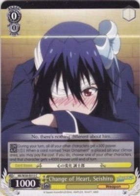 Change of Heart, Seishiro