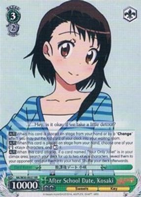After School Date, Kosaki