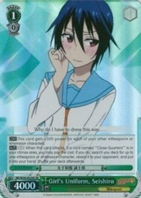 Girl's Uniform, Seishiro (SR)