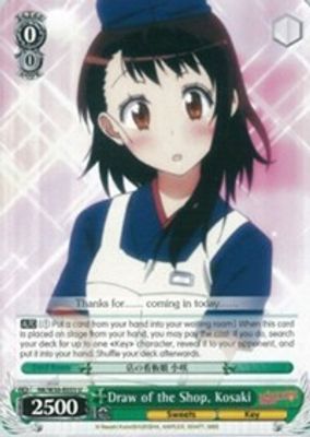 Draw of the Shop, Kosaki