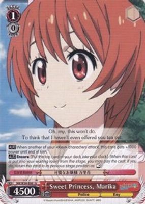 Sweet Princess, Marika