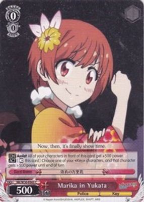 Marika in Yukata