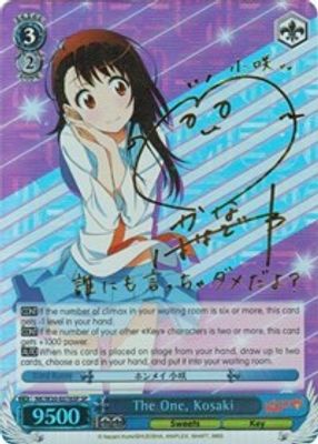 The One, Kosaki (SP)