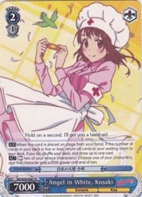 Angel in White, Kosaki