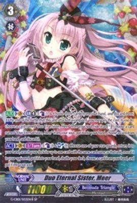 Duo Eternal Sister, Meer (B - SP)