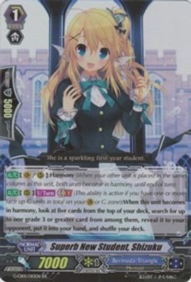 Superb New Student, Shizuku