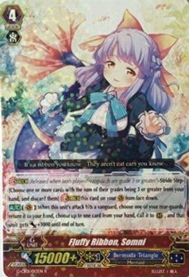Fluffy Ribbon, Somni